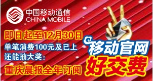 �������Ӵ���  /  Ů��